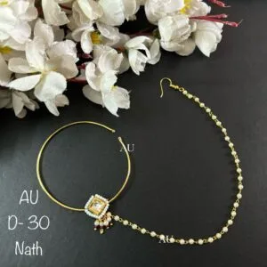 Square Kundan Nath